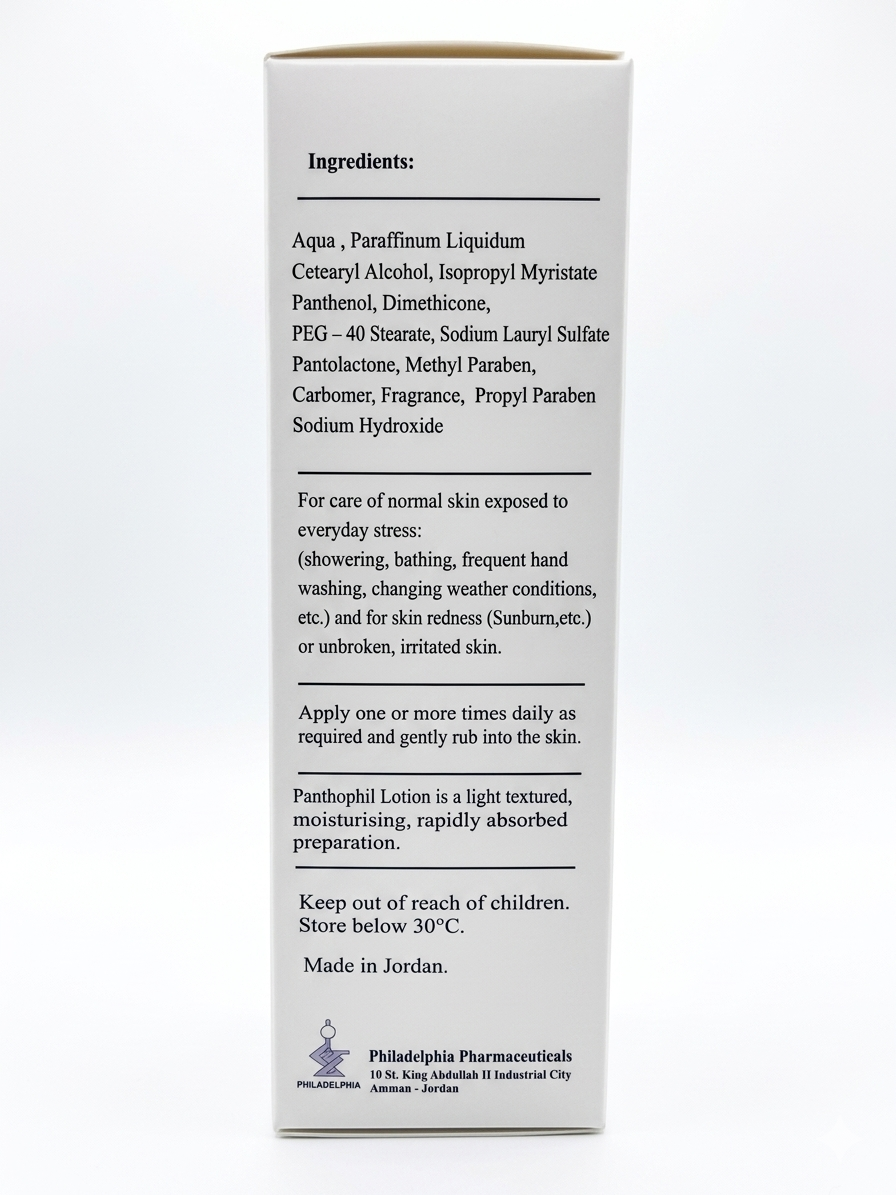 Panthophil Moisturizer Lotion 200ml