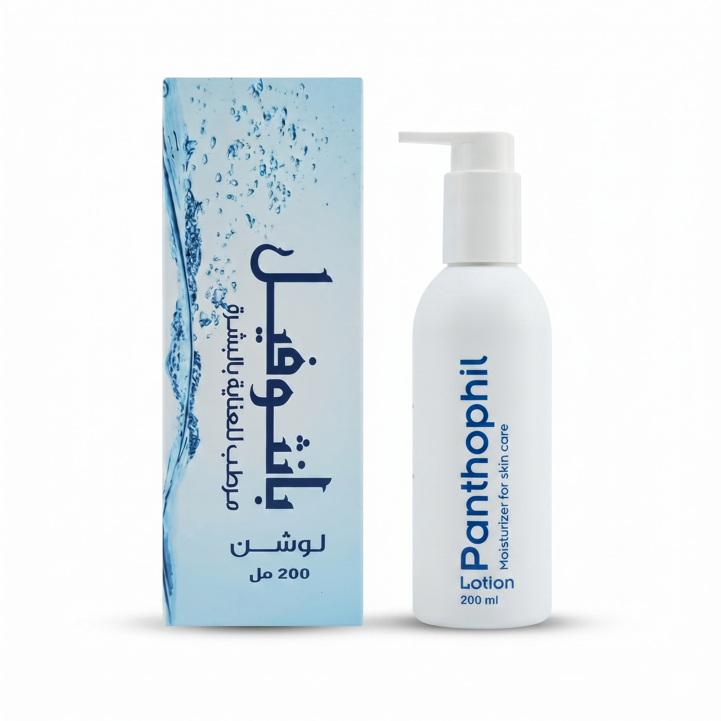 Panthophil - Lotion