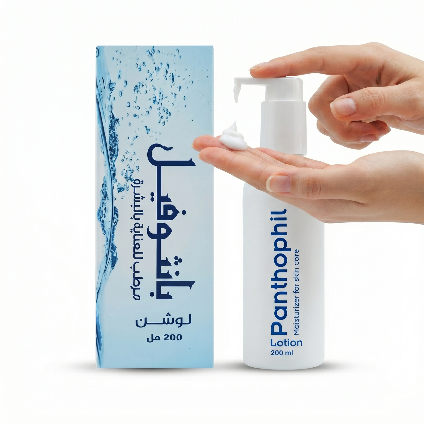 Panthophil - Lotion