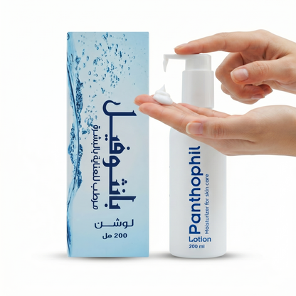 Panthophil - Lotion