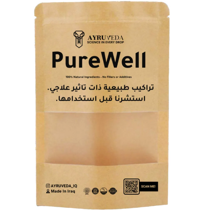 الحصص الخاصة بالمواد المكملة