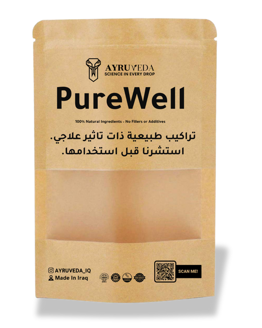 تركيبة زيادة الوزن