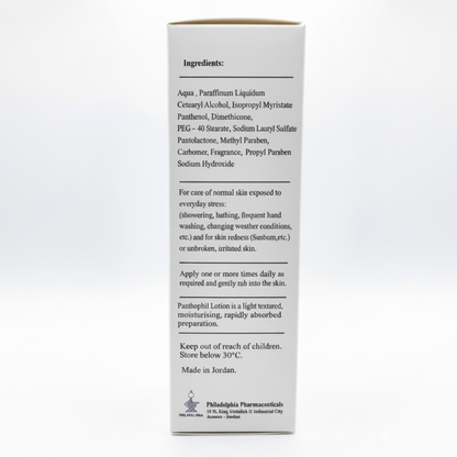 Product packaging with ingredient list and usage instructions on a white background